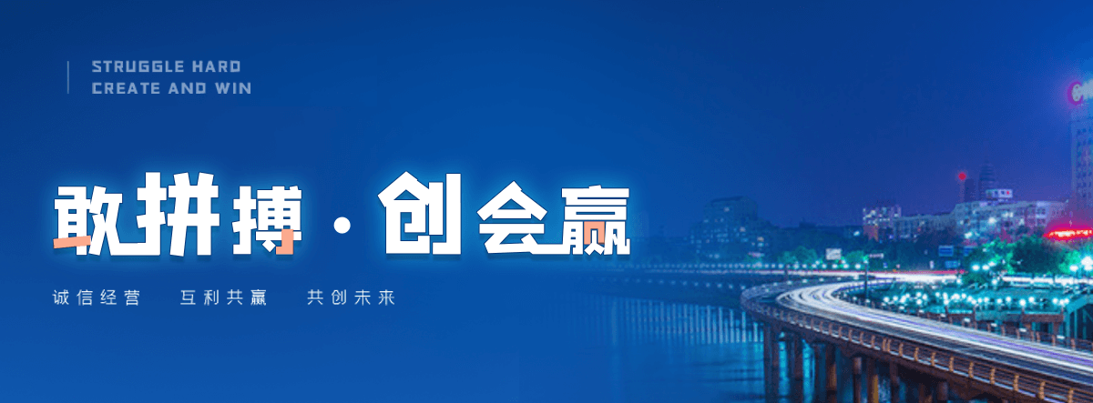 唐河村口石牌坊